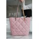 CHANEL 22B 19 BAG Tote Cherry Blossom Pink Lambskin  