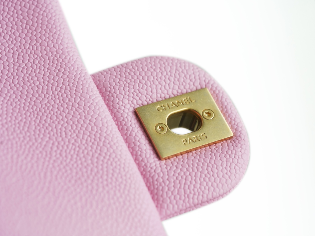 CHANEL 23P Heart Adjustable Buckle Large Pink Textured Calfskin  