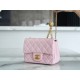 CHANEL 23S Camellia Adjustable Buckle Square Bag Small Lambskin  