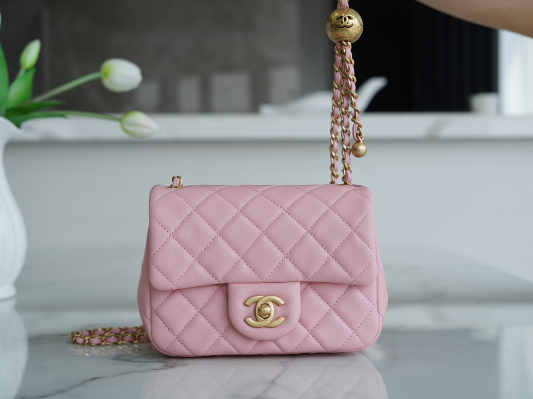 Chanel Metal Ball Square Bag Peach Pink Lambskin  