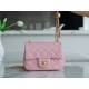 Chanel Metal Ball Square Bag Peach Pink Lambskin  