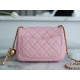 Chanel Metal Ball Square Bag Peach Pink Lambskin  