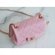 Chanel Metal Ball Square Bag Peach Pink Lambskin  