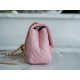 Chanel Metal Ball Square Bag Peach Pink Lambskin  