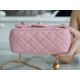 Chanel Metal Ball Square Bag Peach Pink Lambskin  