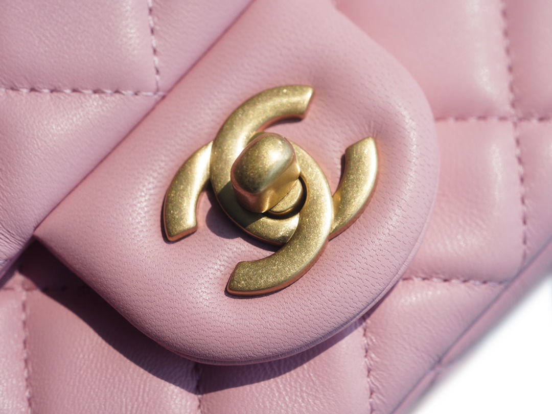 Chanel Metal Ball Square Bag Peach Pink Lambskin  