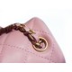 Chanel Metal Ball Square Bag Peach Pink Lambskin  