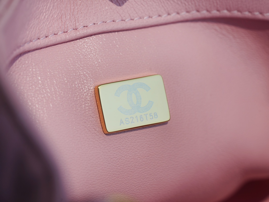 Chanel Metal Ball Square Bag Peach Pink Lambskin  