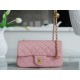 Chanel Metal Ball Square Bag Pink Lambskin  