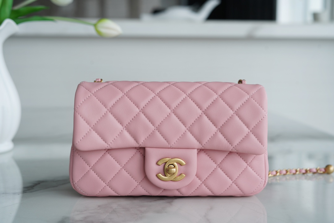 Chanel Metal Ball Square Bag Pink Lambskin  