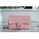 Chanel Metal Ball Square Bag Pink Lambskin  