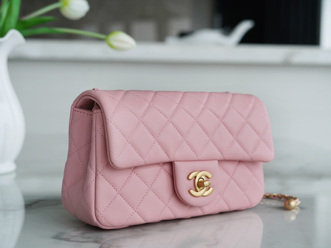 Chanel Metal Ball Square Bag Pink Lambskin  