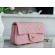 Chanel Metal Ball Square Bag Pink Lambskin  