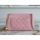 Chanel Metal Ball Square Bag Pink Lambskin  