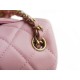 Chanel Metal Ball Square Bag Pink Lambskin  