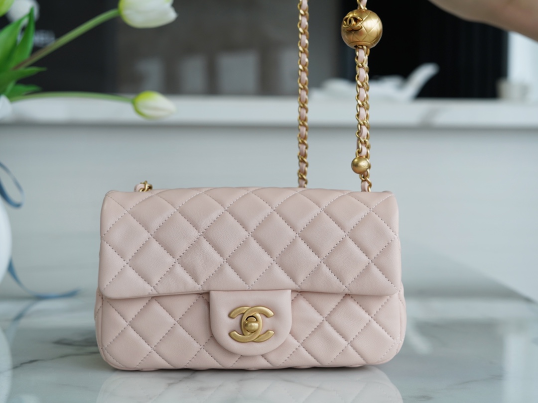 Chanel Metal Ball Square Bag Sakura Pink Lambskin  