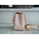 Chanel Metal Ball Square Bag Sakura Pink Lambskin  