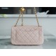 Chanel Metal Ball Square Bag Sakura Pink Lambskin  