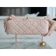 Chanel Metal Ball Square Bag Sakura Pink Lambskin  