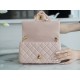 Chanel Metal Ball Square Bag Sakura Pink Lambskin  