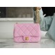 CHANEL 23P Spring/Summer New Heart Adjustable Buckle Square Bag Pink Pebbled Calfskin  