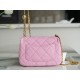 CHANEL 23P Spring/Summer New Heart Adjustable Buckle Square Bag Pink Pebbled Calfskin  