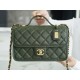 CHANEL 22K Messenger Tofu Bag Large Olive Green Calfskin  