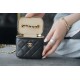 Chanel Metal Ball Series Mini Box Bag  