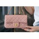 Chanel Metal Ball Square Chunky Bag Dried Rose Pink  