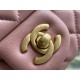 Chanel Metal Ball Square Chunky Bag Dried Rose Pink  