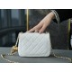 Chanel Metal Ball Square Chunky Bag White Small Lambskin  