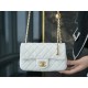 Chanel Metal Ball Square Chunky Bag White Lambskin  