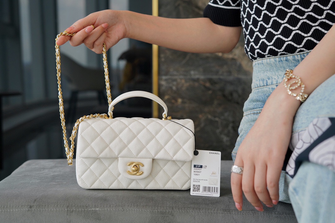 CHANEL 2021 SS Spring/Summer New Handle CF Mini White  