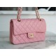 CF Classic Flap Small Sakura Pink Lambskin  