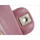 CF Classic Flap Small Sakura Pink Lambskin  