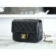 Chanel 23C Metal Ball Square Fatty Black  