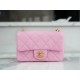 CHANEL 23P Heart Adjustable Mini Pink Grainy Calfskin  