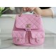 CHANEL 23P Duma Backpack Large Pink Calfskin  