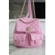 CHANEL 23P Duma Backpack Large Pink Calfskin  