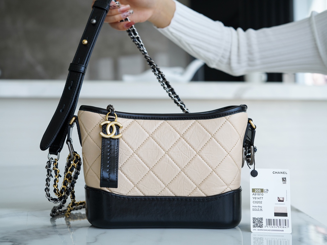 Chanel Gabrielle Classic Flap Bag Almond Black Small Calfskin  