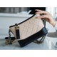 Chanel Gabrielle Classic Flap Bag Almond Black Small Calfskin  