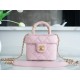 Chanel 23S Handle Cosmetic Box Bag Sakura Pink  