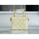 Chanel 23S Handle Cosmetic Box Bag Chick Yellow  