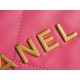 CHANEL 23C 22 Bag Medium Coral Pink Leather  