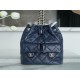 CHANEL 23B Atelier Backpack Blue  