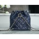 CHANEL 23B Atelier Backpack Blue  