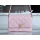 CHANEL 23K Autumn/Winter 19 Wide Strap Flap Bag Pink Wrinkled Calfskin  