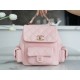 CHANEL 23K New Tank Duma Backpack Large Light Pink Caviar Calfskin  