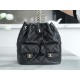 CHANEL 23B Atelier Backpack Black Calfskin