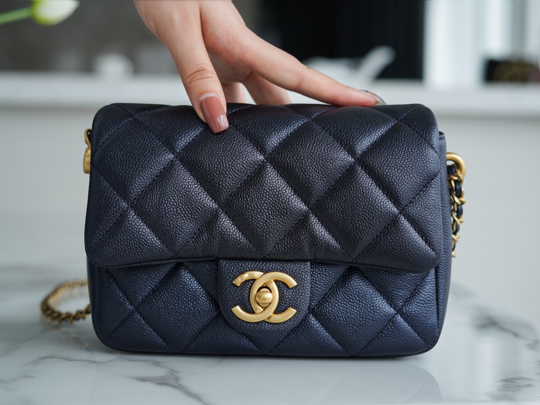 Chanel 21/22 Bullet Shell Square Flap Bag, Pearlescent Black Blue  